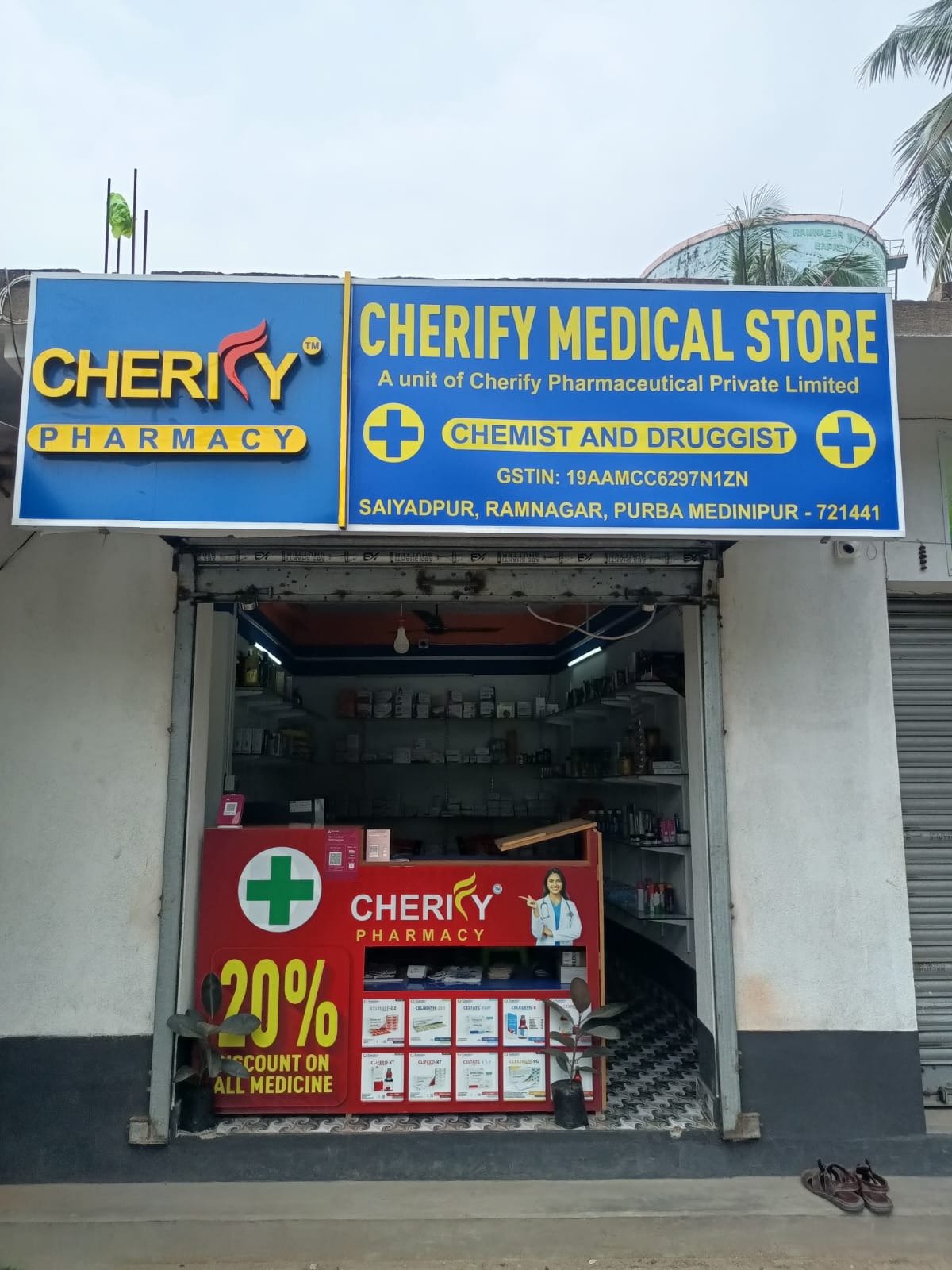 CHERIFY MEDICAL STORE (RAMNAGAR)